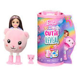 products/000000005920632001.jpg