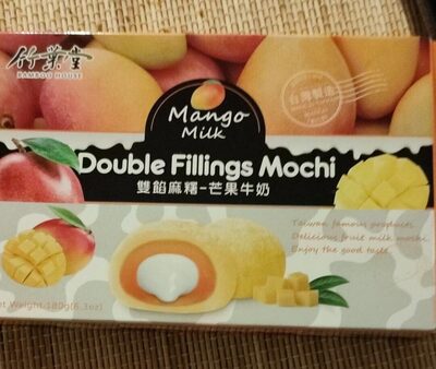 Bamboo House Mochi Mango und Milch 180g