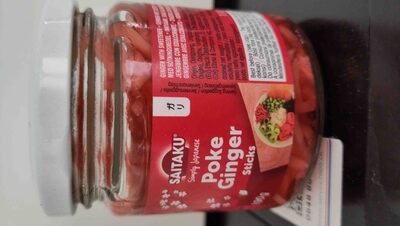 Saitaku Poke Ingwer 190g