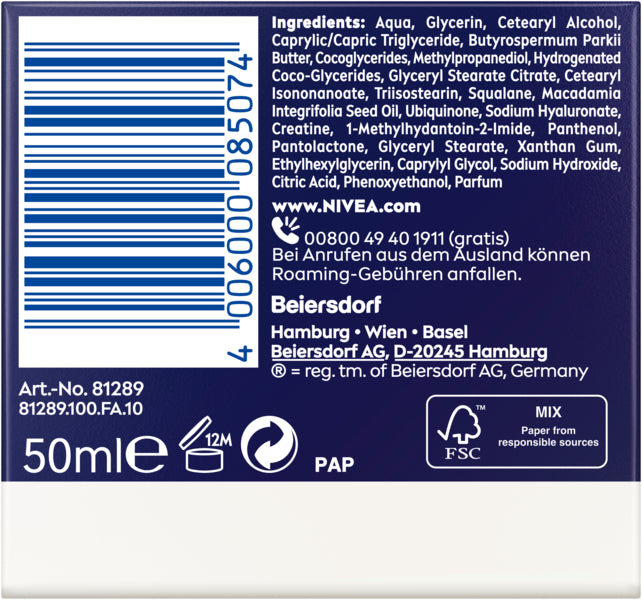 Nivea Q10 Power Anti-Falten Regenerierende Nachtpflege 50ml