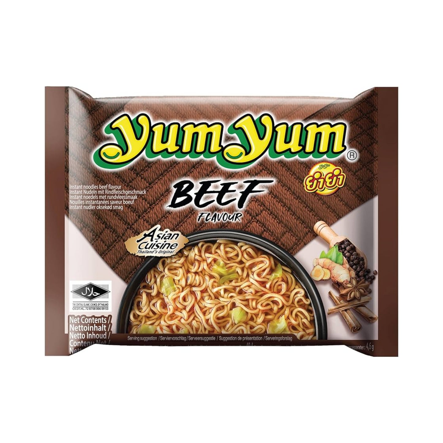 Yum Yum Instantnudeln Rind 60g