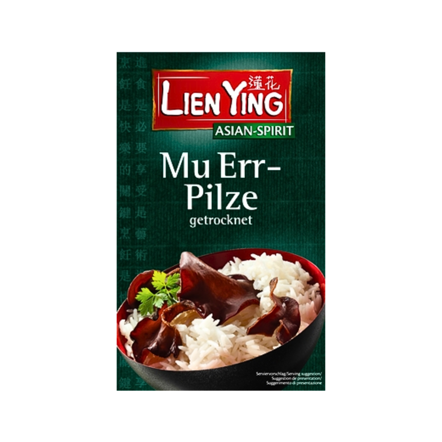 Lien Ying Mu Err Pilze 25g