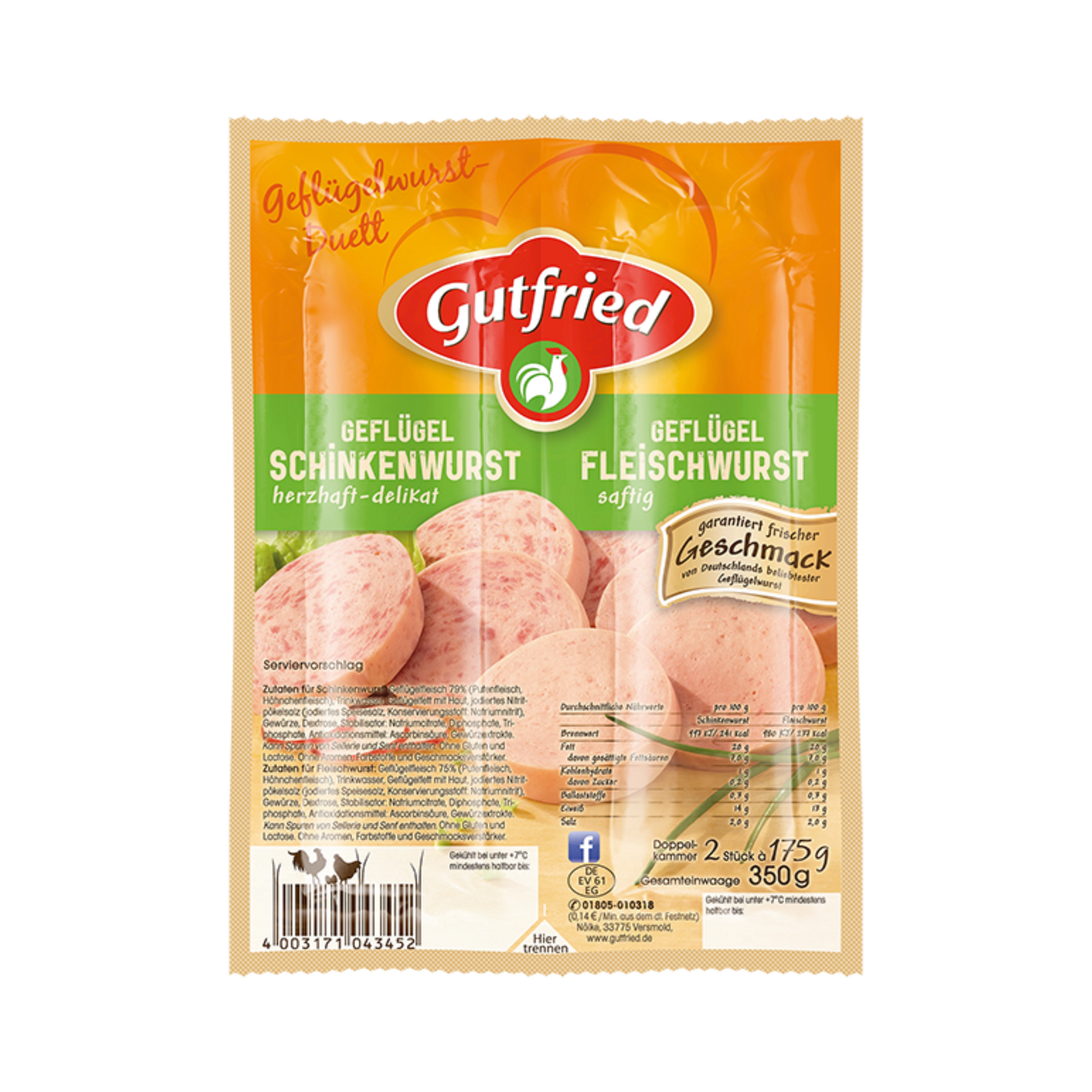 products/000000000637549006.png