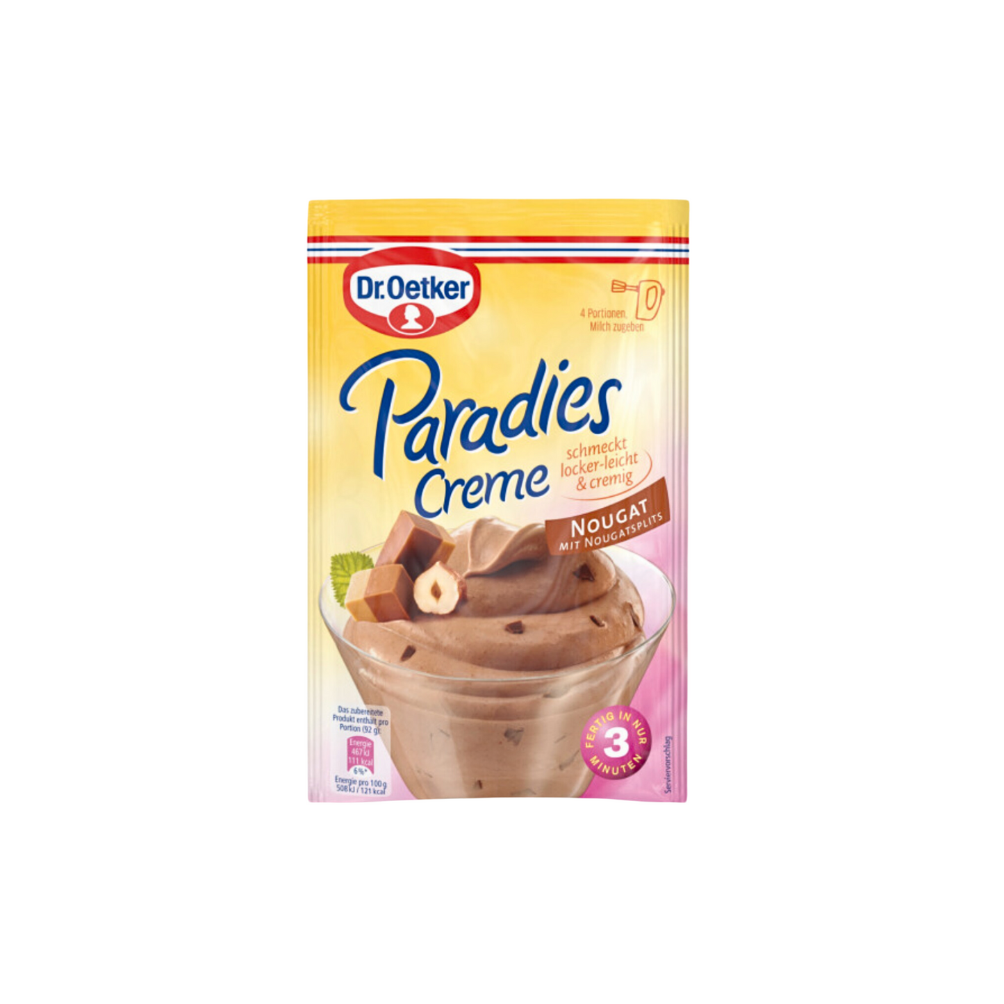 products/000000001132369005.png