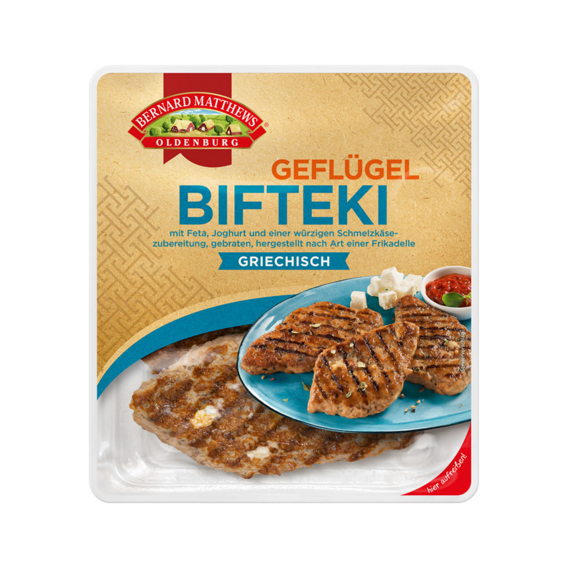 products/000000001480720002.png