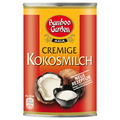 products/000000004400510000.jpg
