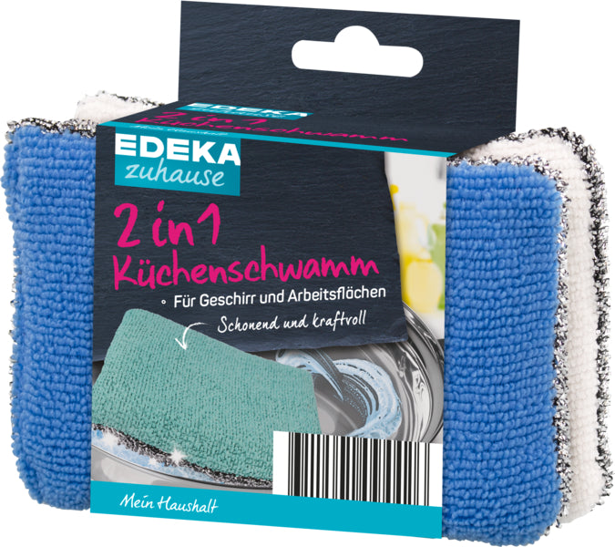 products/000000006397575008.jpg