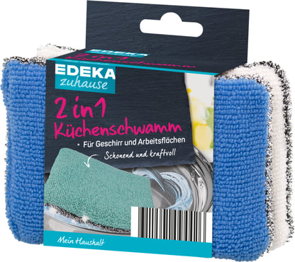 products/000000006397575008.jpg