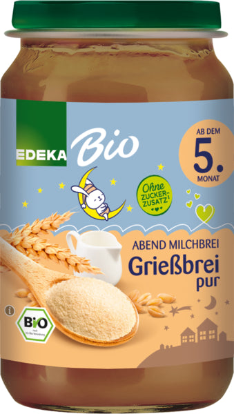 products/000000006419837002.jpg