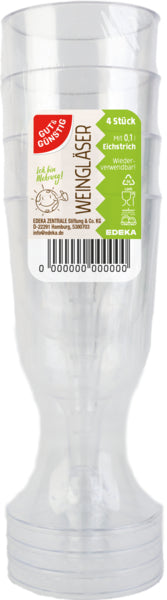 products/000000006508059009.jpg