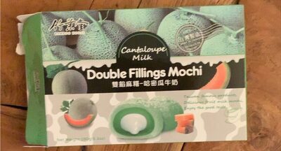 Bamboo House Mochi Cantaloupe und Milch 180g