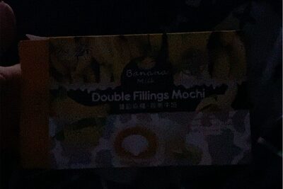 Bamboo House Mochi Banane und Milch 180g