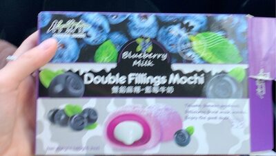 Bamboo House Mochi Blaubeere und Milch 180g