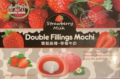 Bamboo House Mochi Erdbeere und Milch 180g