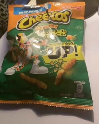 Cheetos Chips Jalapenos 75g