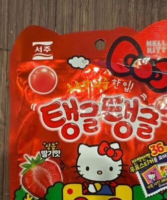 Soeju Hello Kitty Strawberry 240g