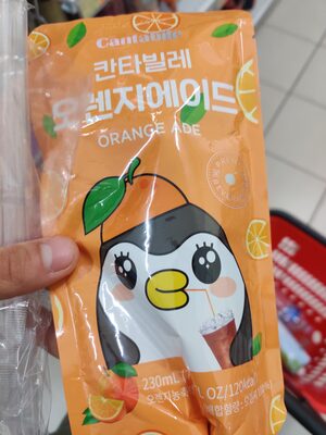 Cantabile Orange Ade 0,23l EW