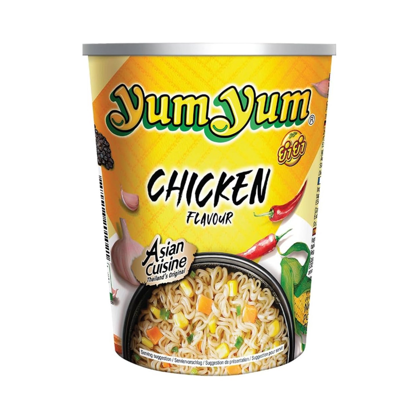 Yum Yum Instant Suppe Huhn 70g