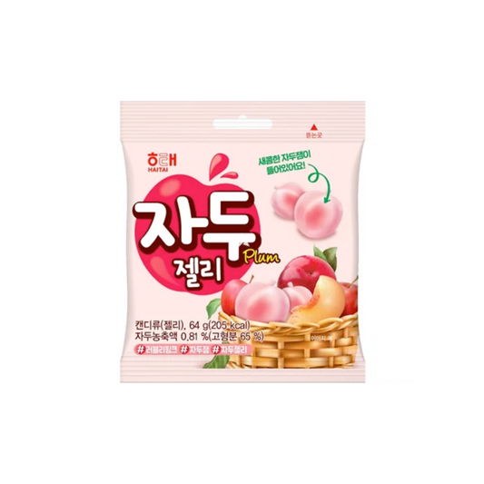 Haitai Plum Jelly Candy 64g