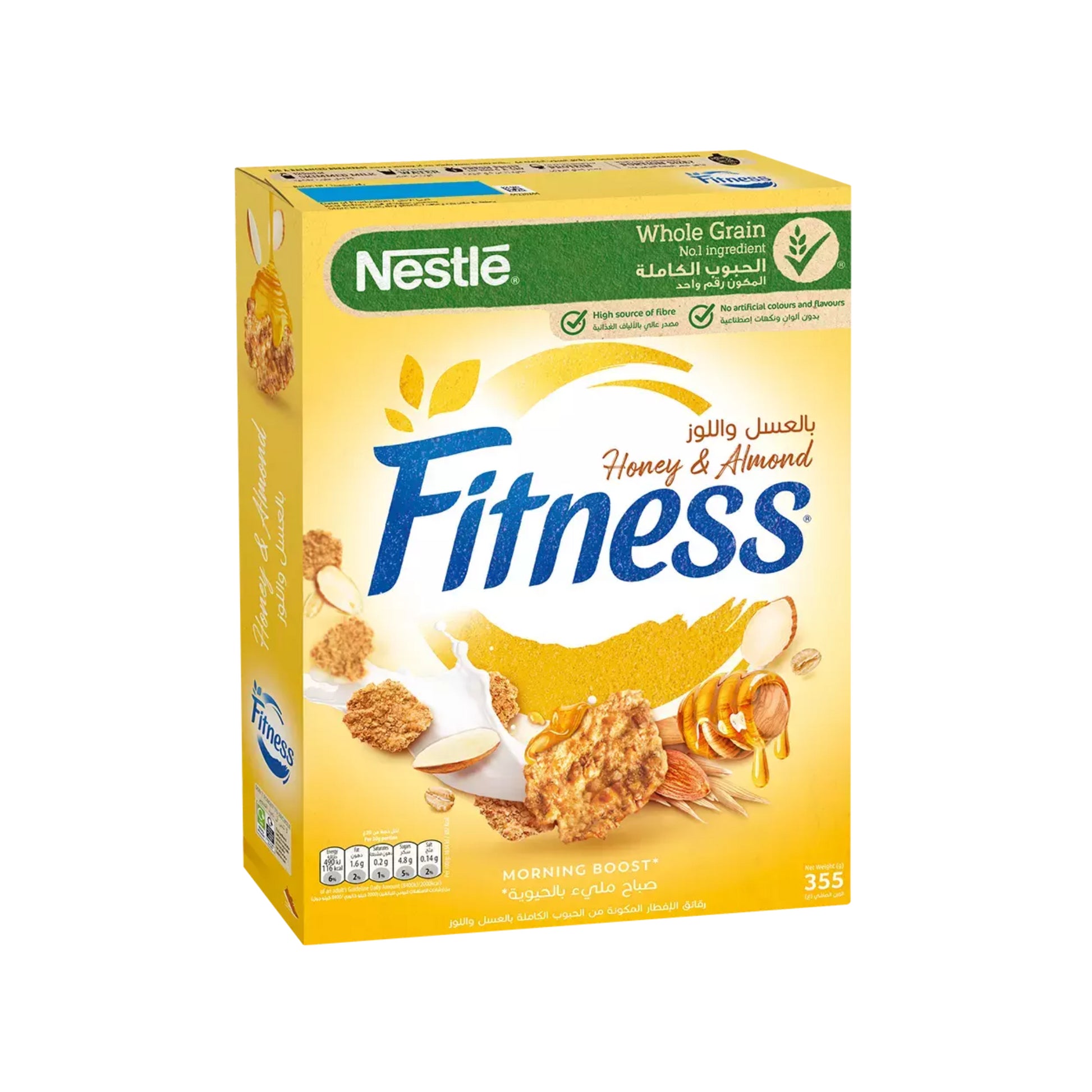 Nestle Fitness Honey Flavour Fiber Cerealien 310g foodpipe [Lebensmittel-Lieferservice Rostock]