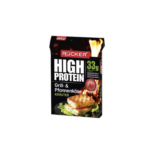 Rücker High Protein Grill-und Pfannkäse Kräuter 130g foodpipe [Lebensmittel-Lieferservice Rostock]